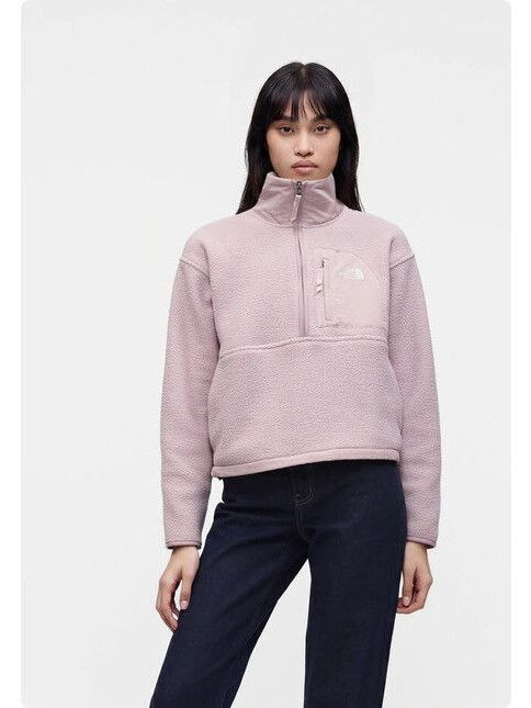 North Face Jacke Yumiori Off-Peak Fleecejacke Metal Pink