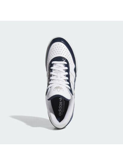 Adidas Skateschuh Tyshawn II Skateschuh