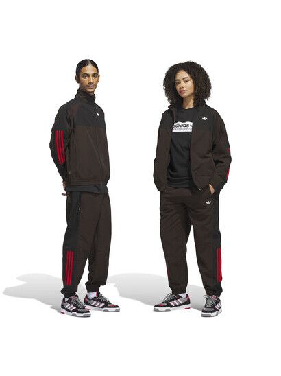 Adidas Hose Gatsele Track Pant