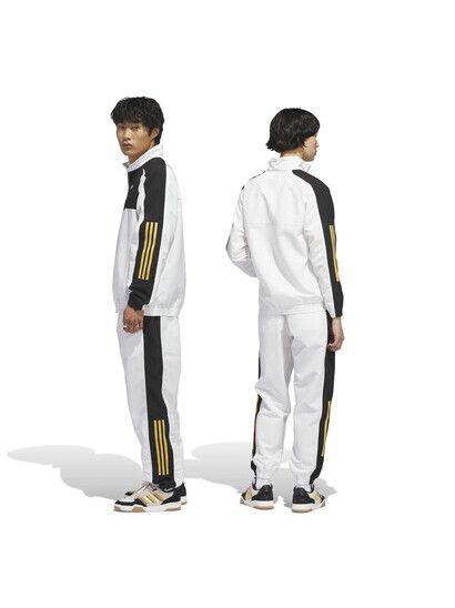 Adidas Hose Gatsele Track Pant