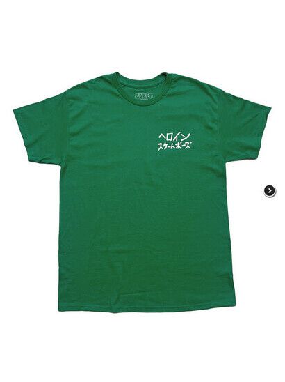 Heroin T-Shirt Watermelon green