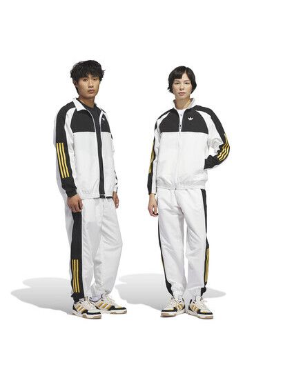 Adidas Hose Gatsele Track Pant