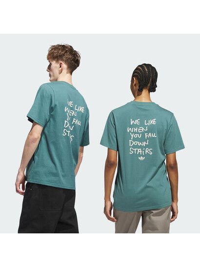 Adidas T-Shirt Shmoofoil Stairs preloved teal/alumina
