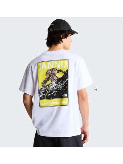 North Face T-Shirt Jannu T-Shirt Herren  Relaxed Fit