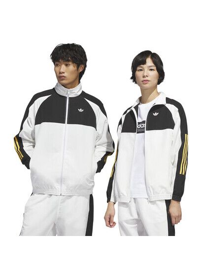 Adidas Jacke Gatsele Track Jacket