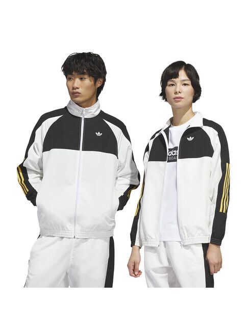 Adidas Jacke Gatsele Track Jacket