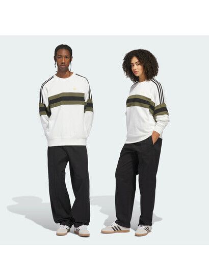 Adidas Hose Skateboarding Pintuck 2.0 Pant