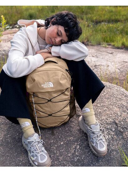 North Face Rucksack Borealis  Garnet / Dark Chestnut