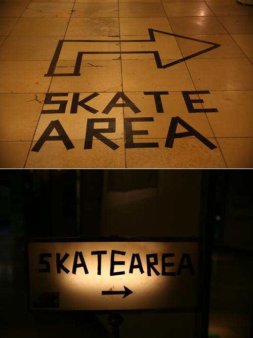 skatearea4_500.jpg skatearea4_500.jpg