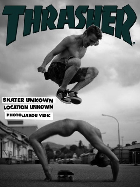 unkown_skater.jpg
