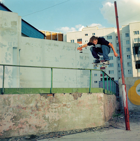 Muki_Ruestig_Ollie_Bertrand Muki_Ruestig_Ollie_Bertrand