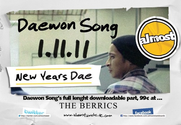 daewon_part.jpg