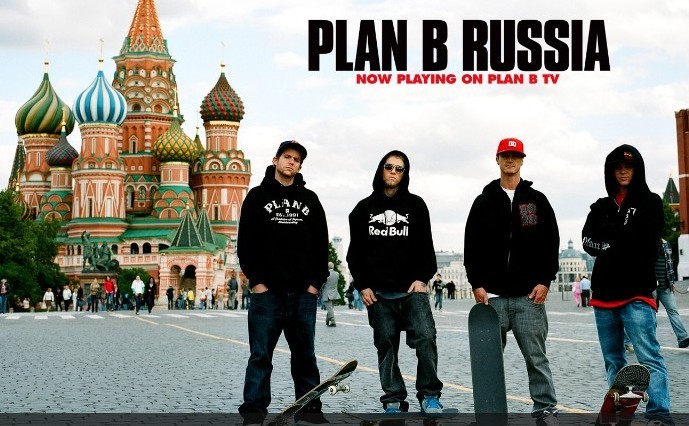 plan_b.jpg plan_b.jpg