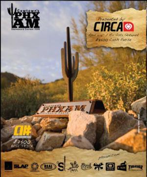 phxam08.jpg_300x361 phxam08.jpg_300x361