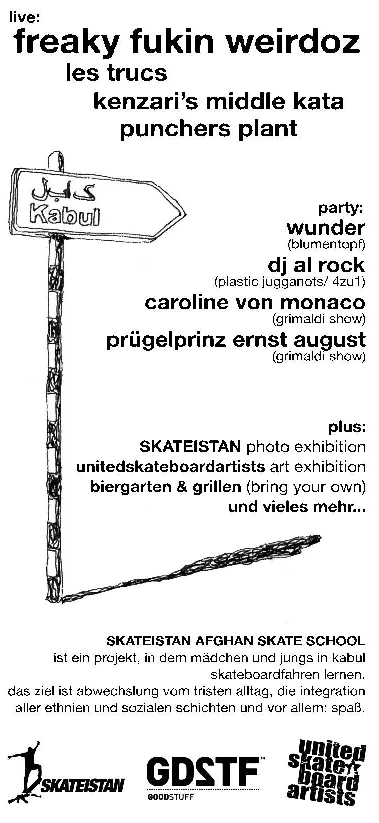 skateistan2.jpg skateistan2.jpg