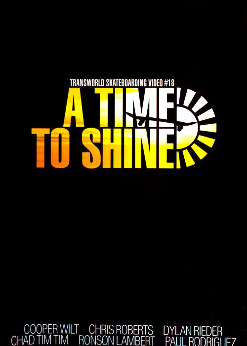 dvd_atimetoshine06 dvd_atimetoshine06