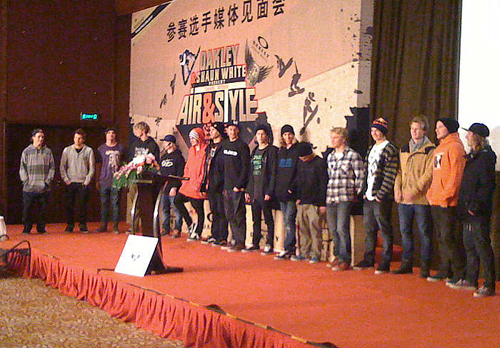 riders_presscon_02.jpg