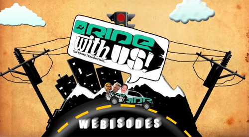 ridewithus_2_500.jpg